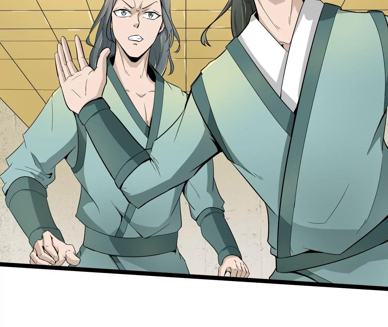 迷路了(1/2)-第59话