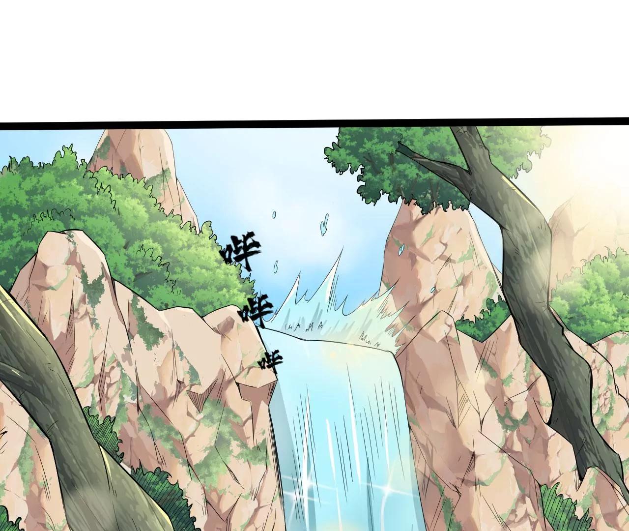 迷路了(1/2)-第59话