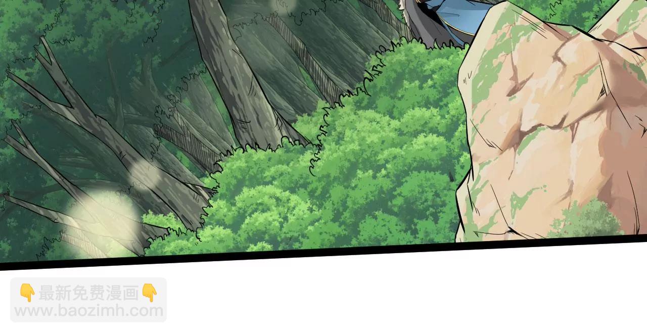 迷路了(1/2)-第59话