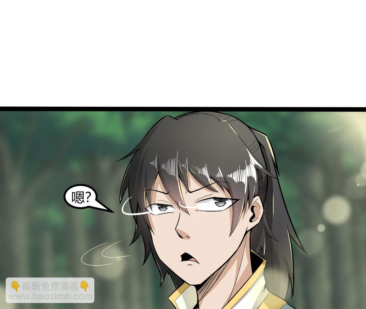 迷路了(1/2)-第59话