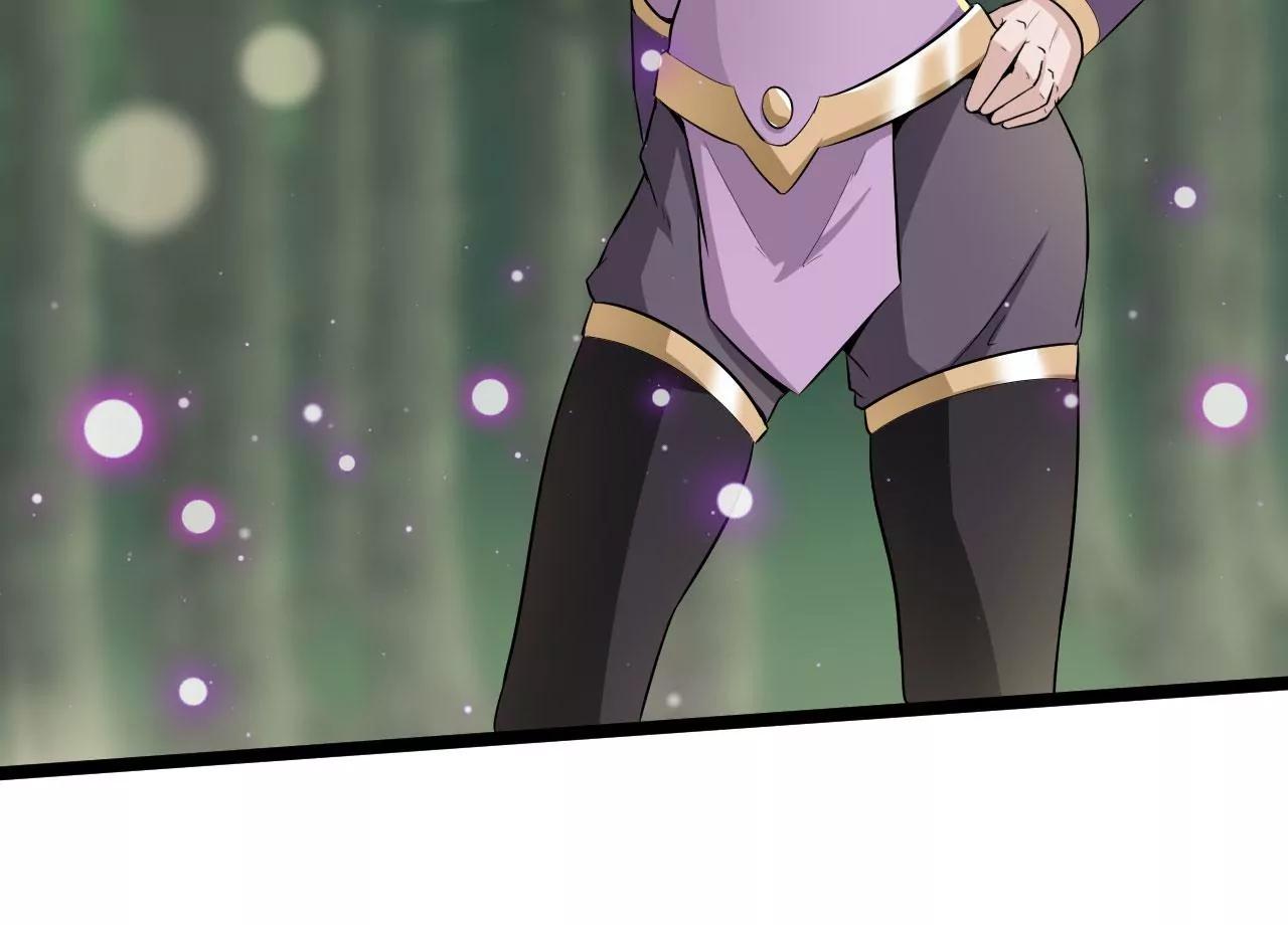 迷路了(1/2)-第59话