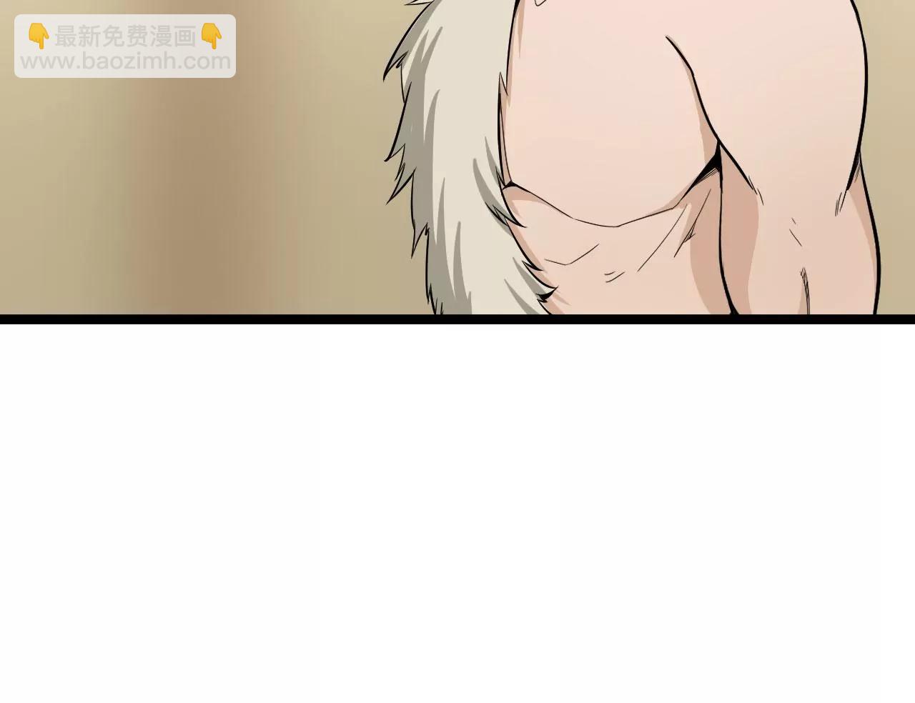 迷路了(1/2)-第59话