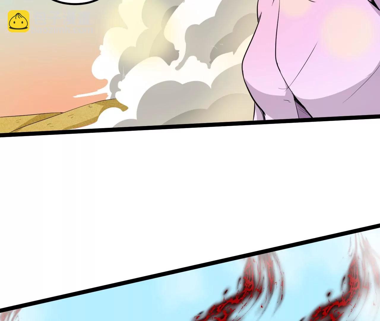 魔域黑莲(1/2)-第63话