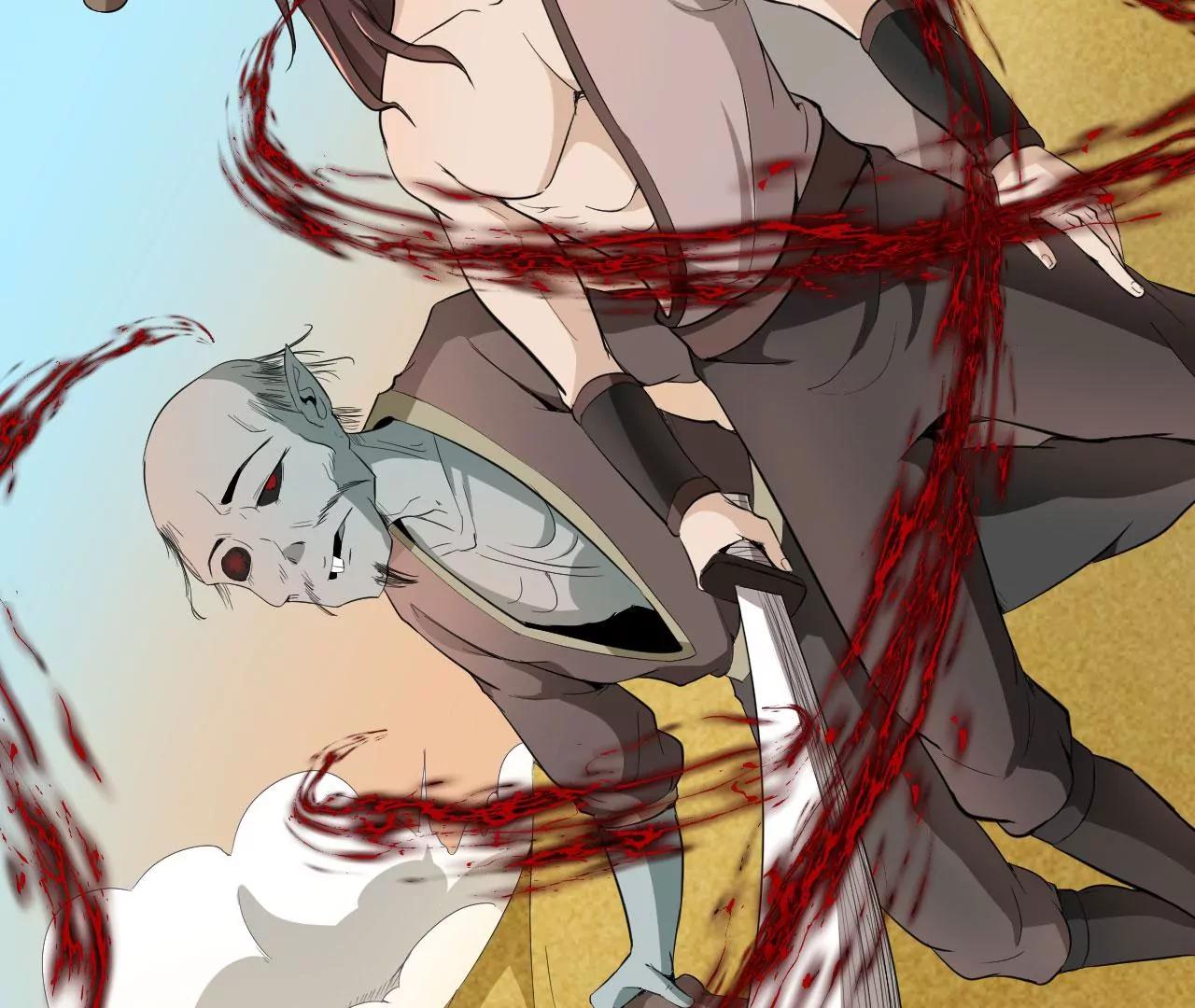 魔域黑莲(1/2)-第63话