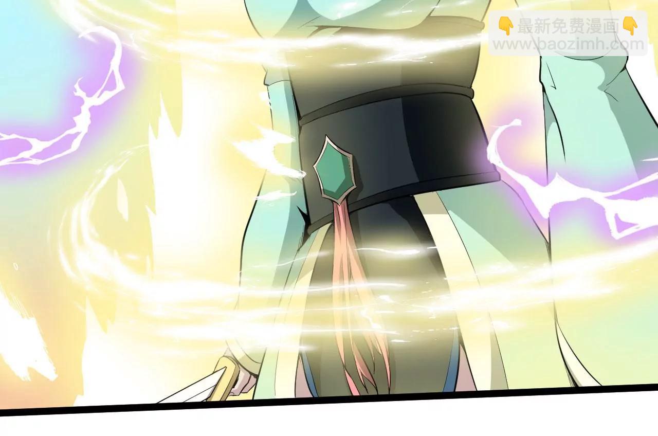 魔域黑莲(1/2)-第63话