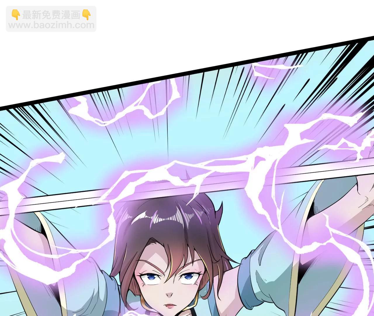 魔域黑莲(1/2)-第63话