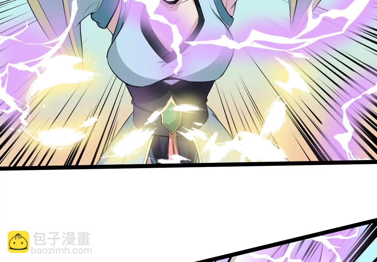 魔域黑莲(1/2)-第63话