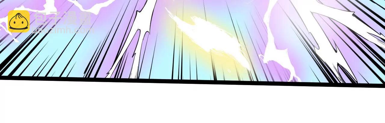 魔域黑莲(1/2)-第63话