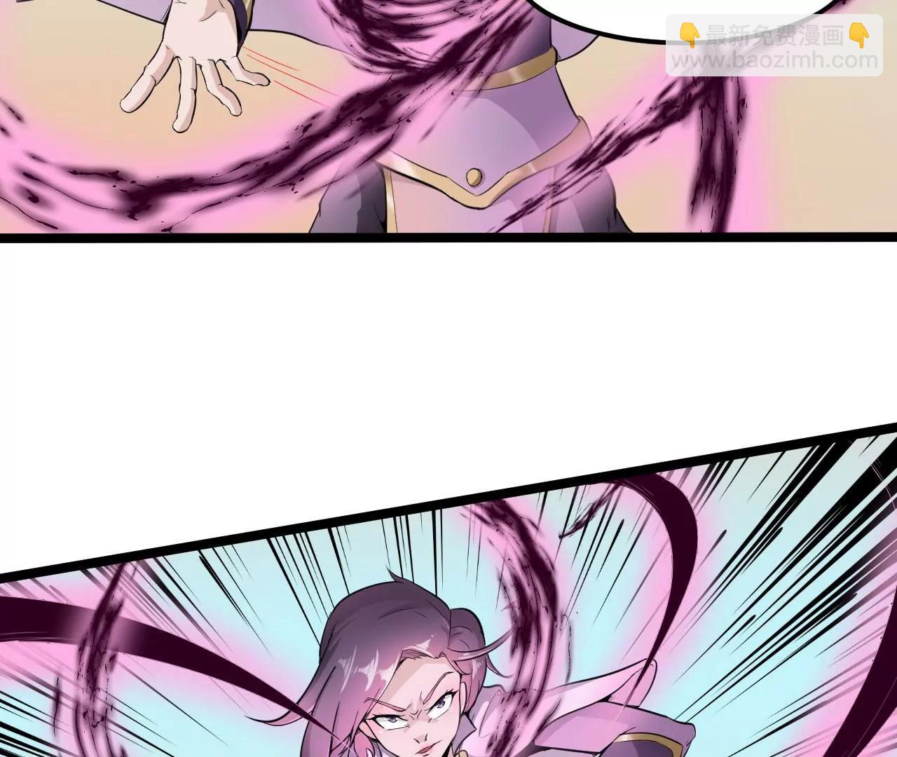 魔域黑莲(1/2)-第63话