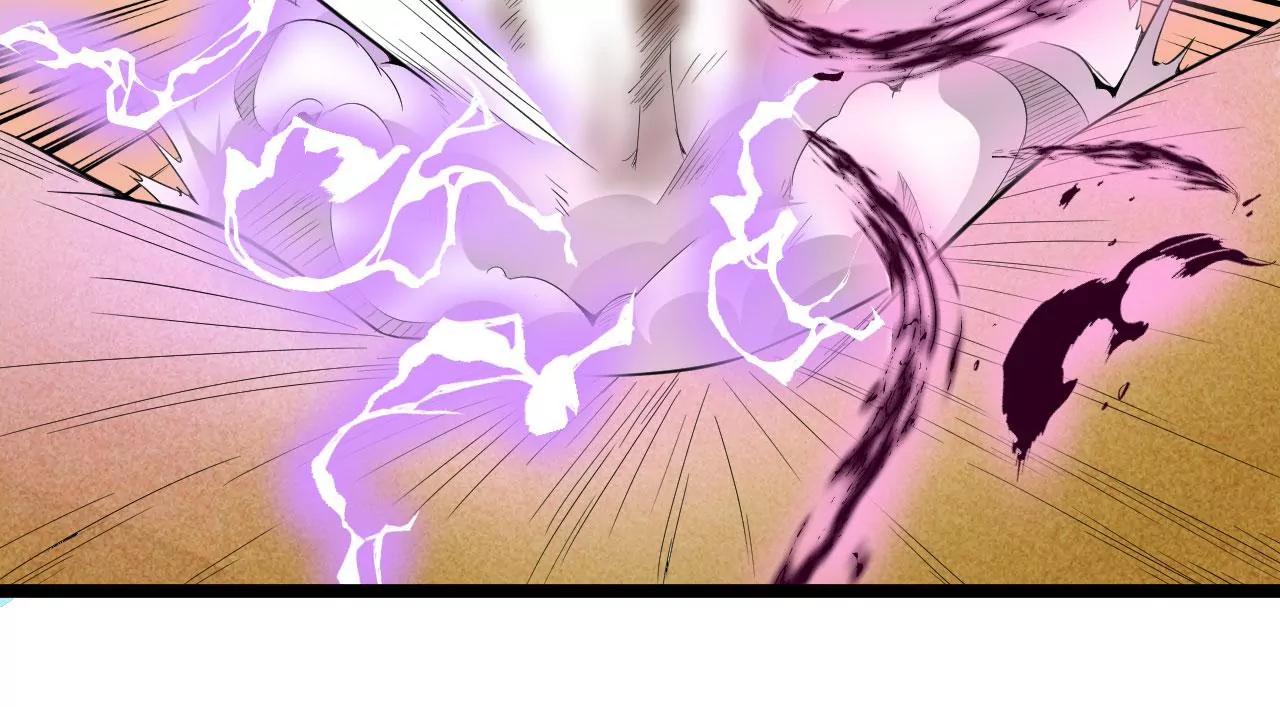 魔域黑莲(1/2)-第63话