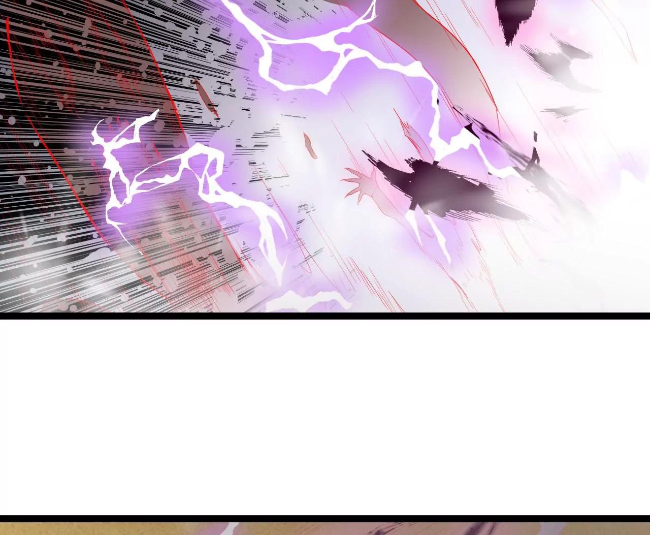 魔域黑莲(1/2)-第63话