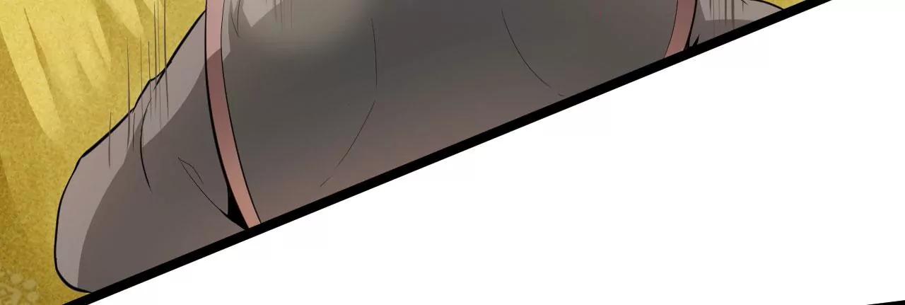 魔域黑莲(1/2)-第63话