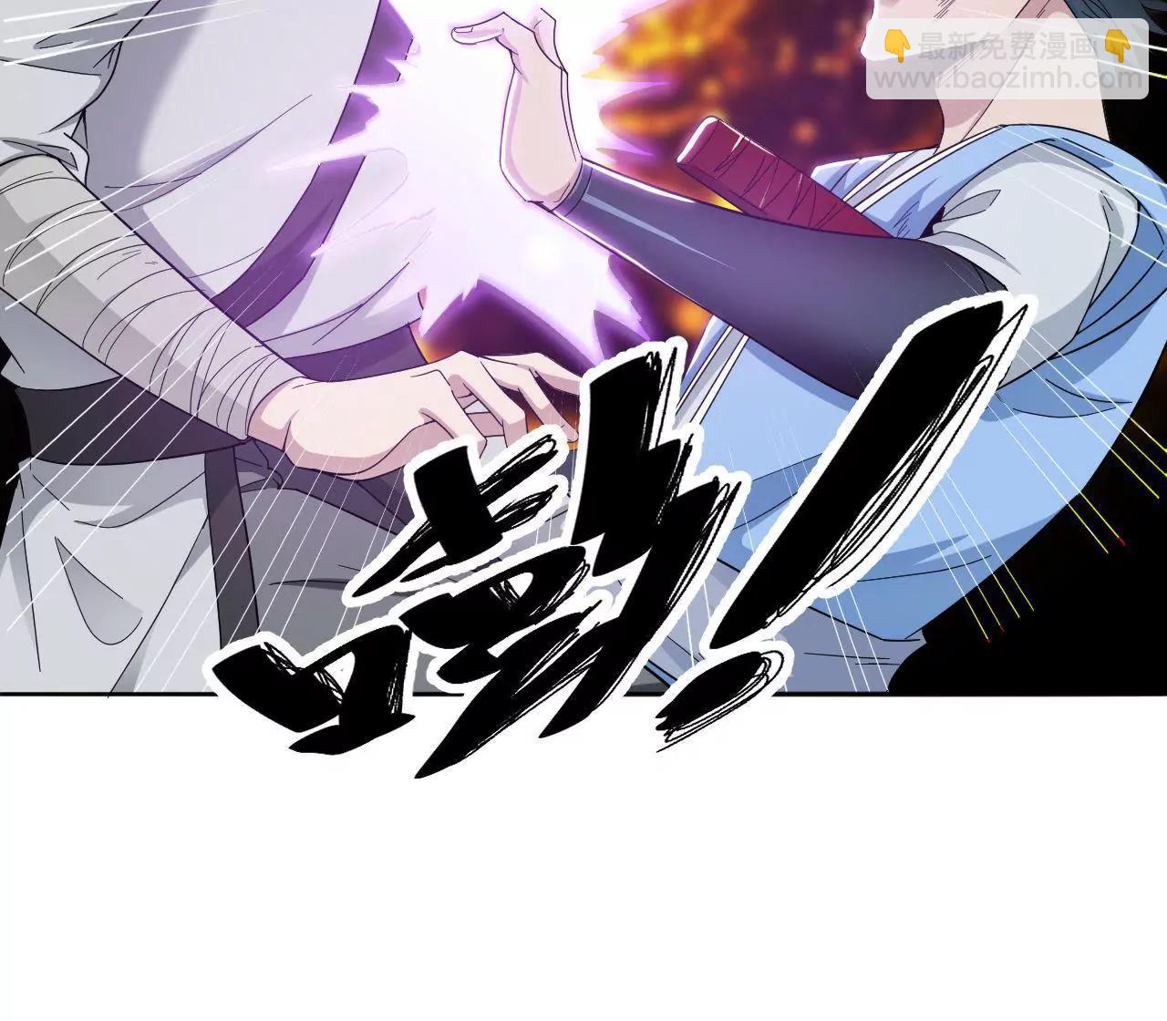 第7话 收获-第7话