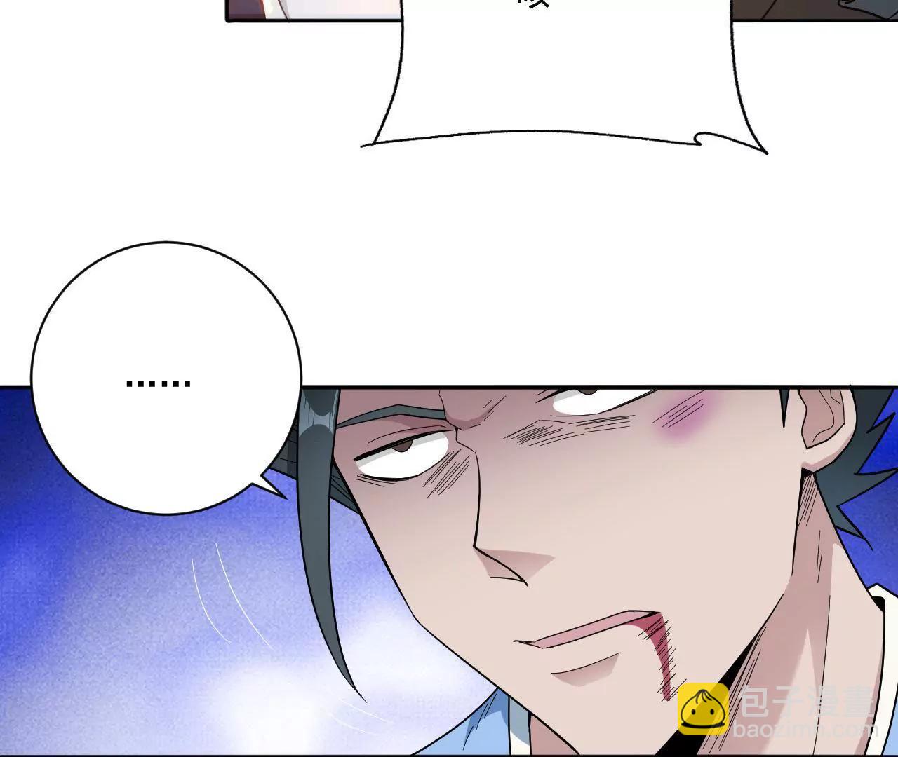 第7话 收获-第7话