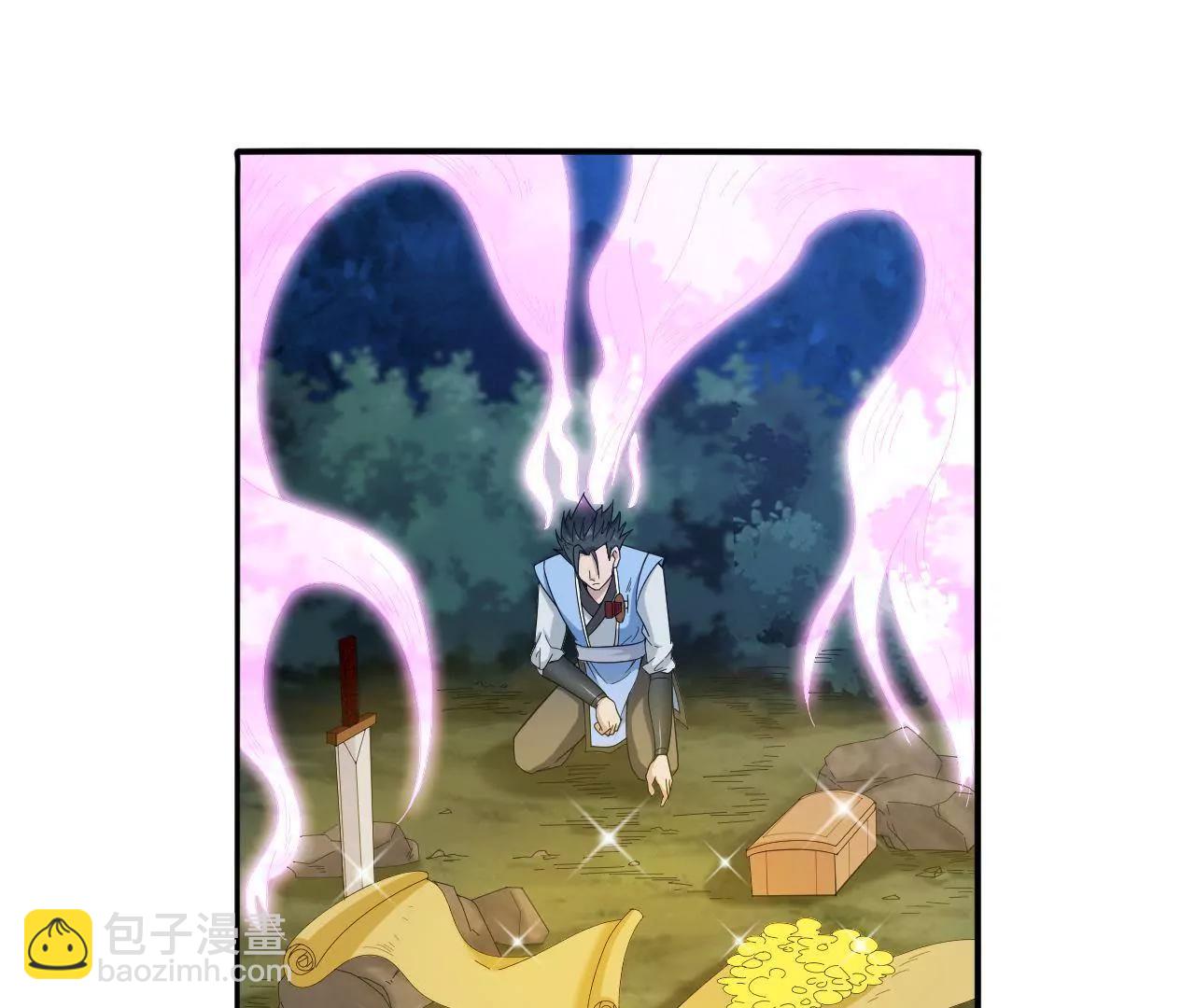 第7话 收获-第7话