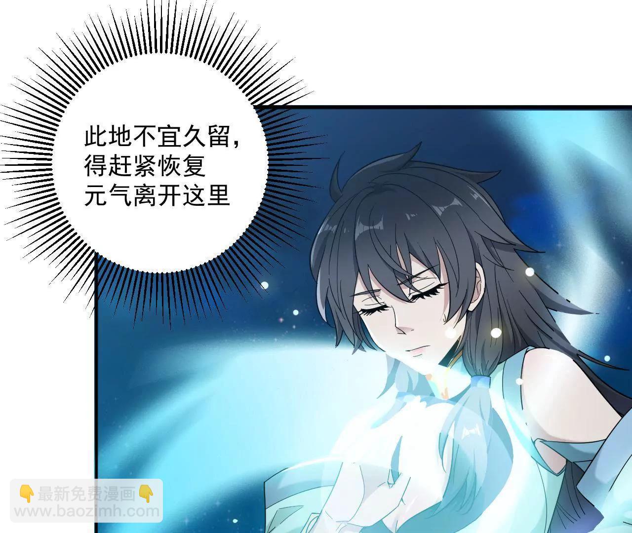 第7话 收获-第7话