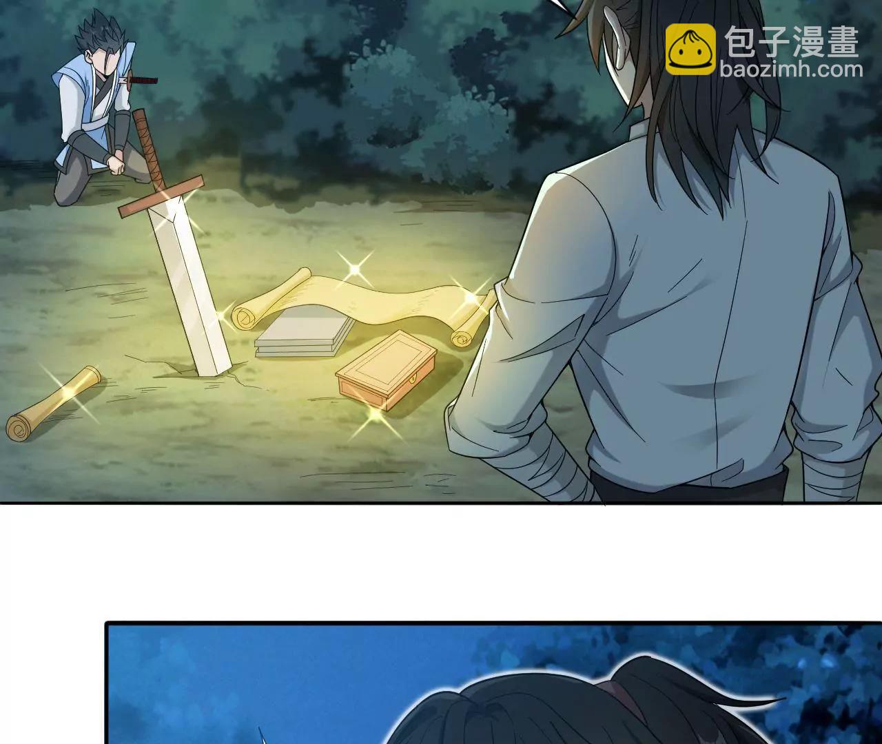 第7话 收获-第7话