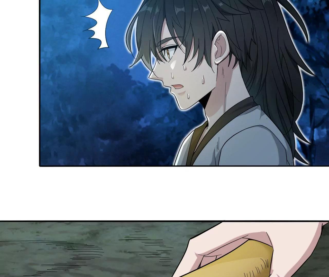 第7话 收获-第7话