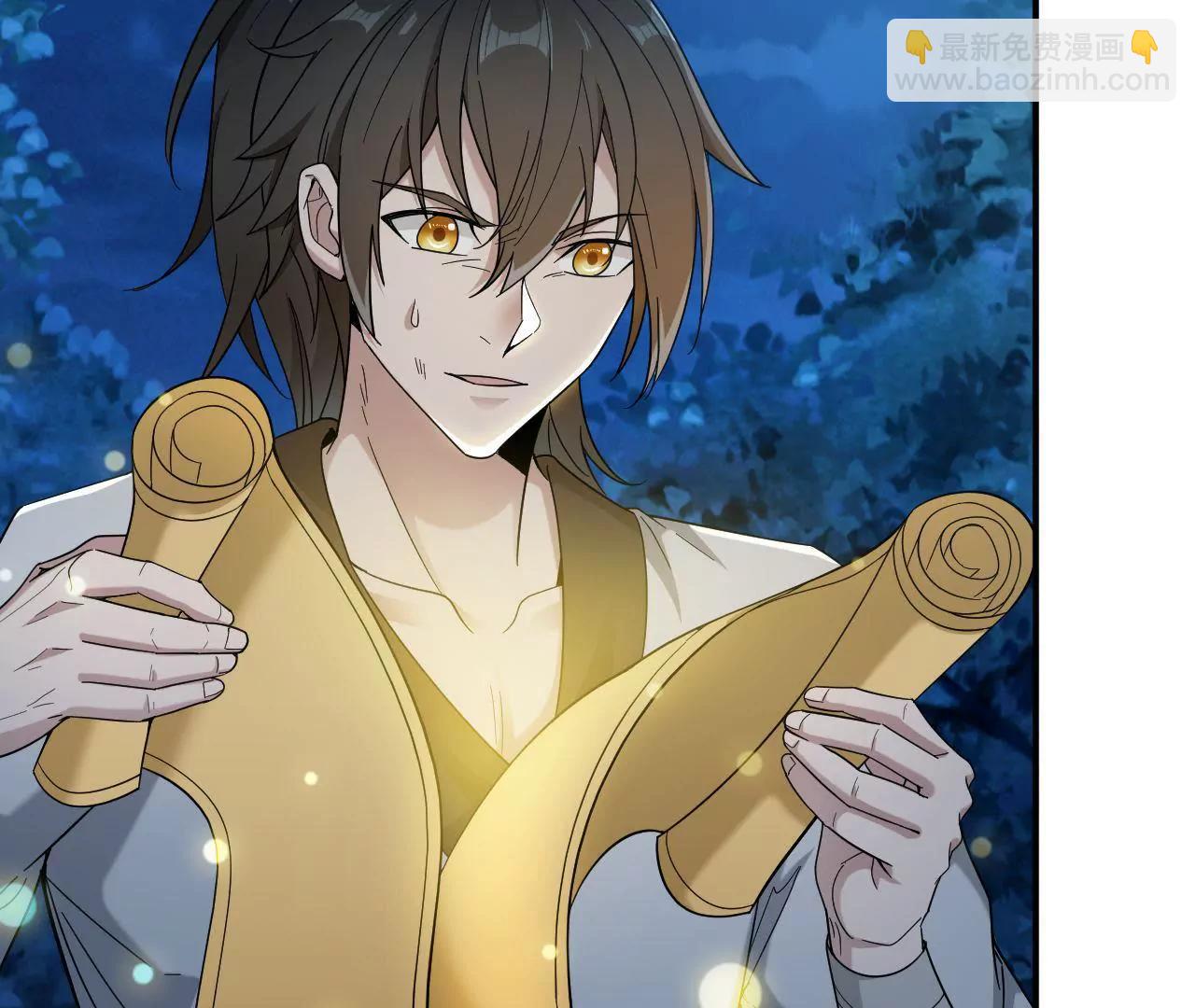 第7话 收获-第7话