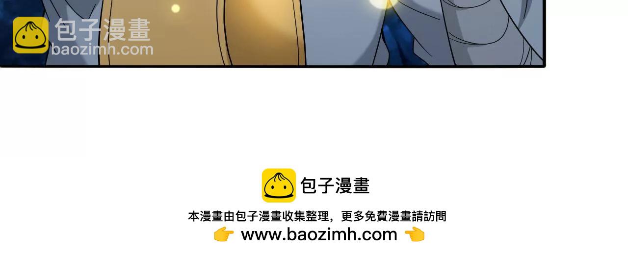 第7话 收获-第7话