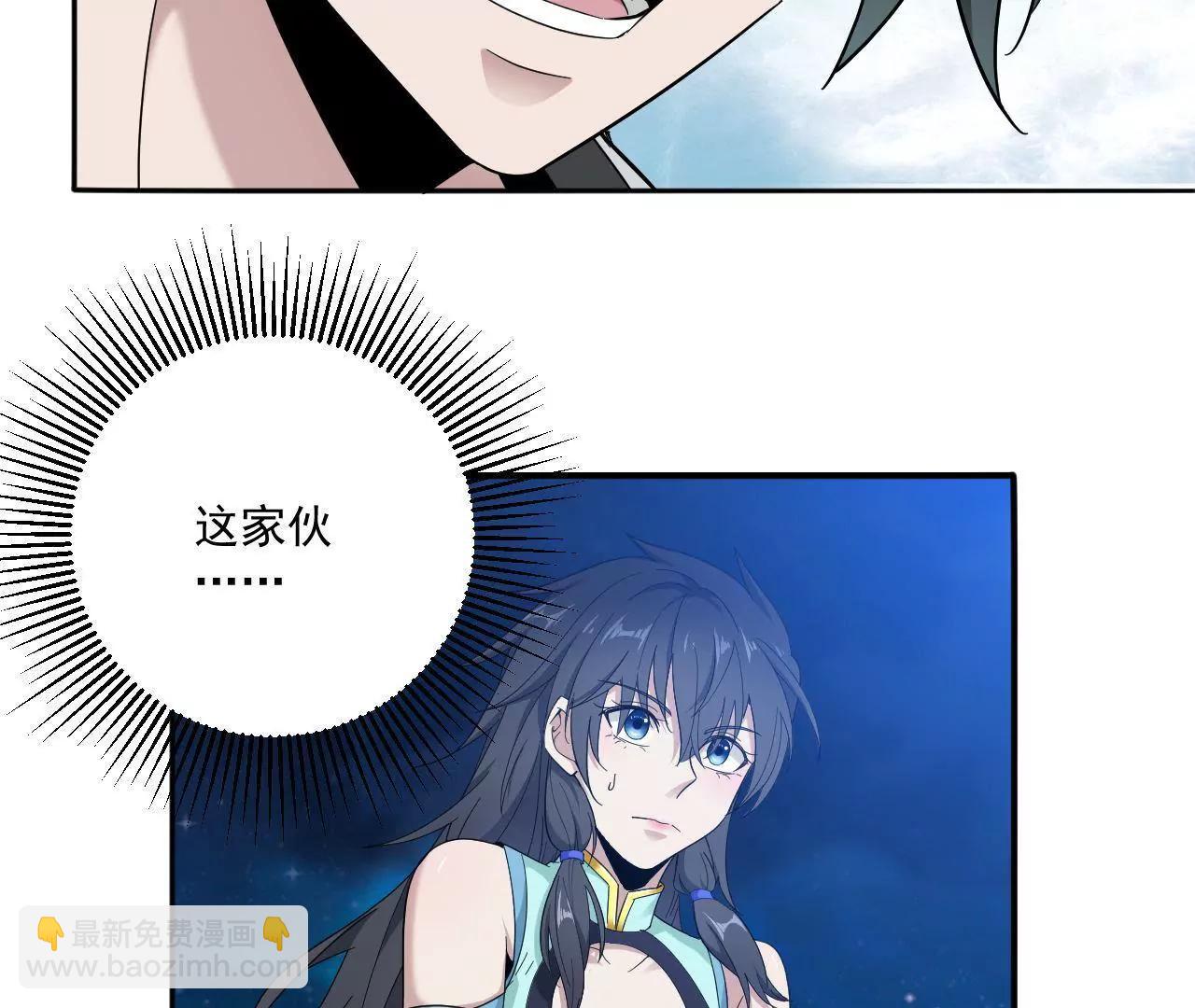 第7话 收获-第7话