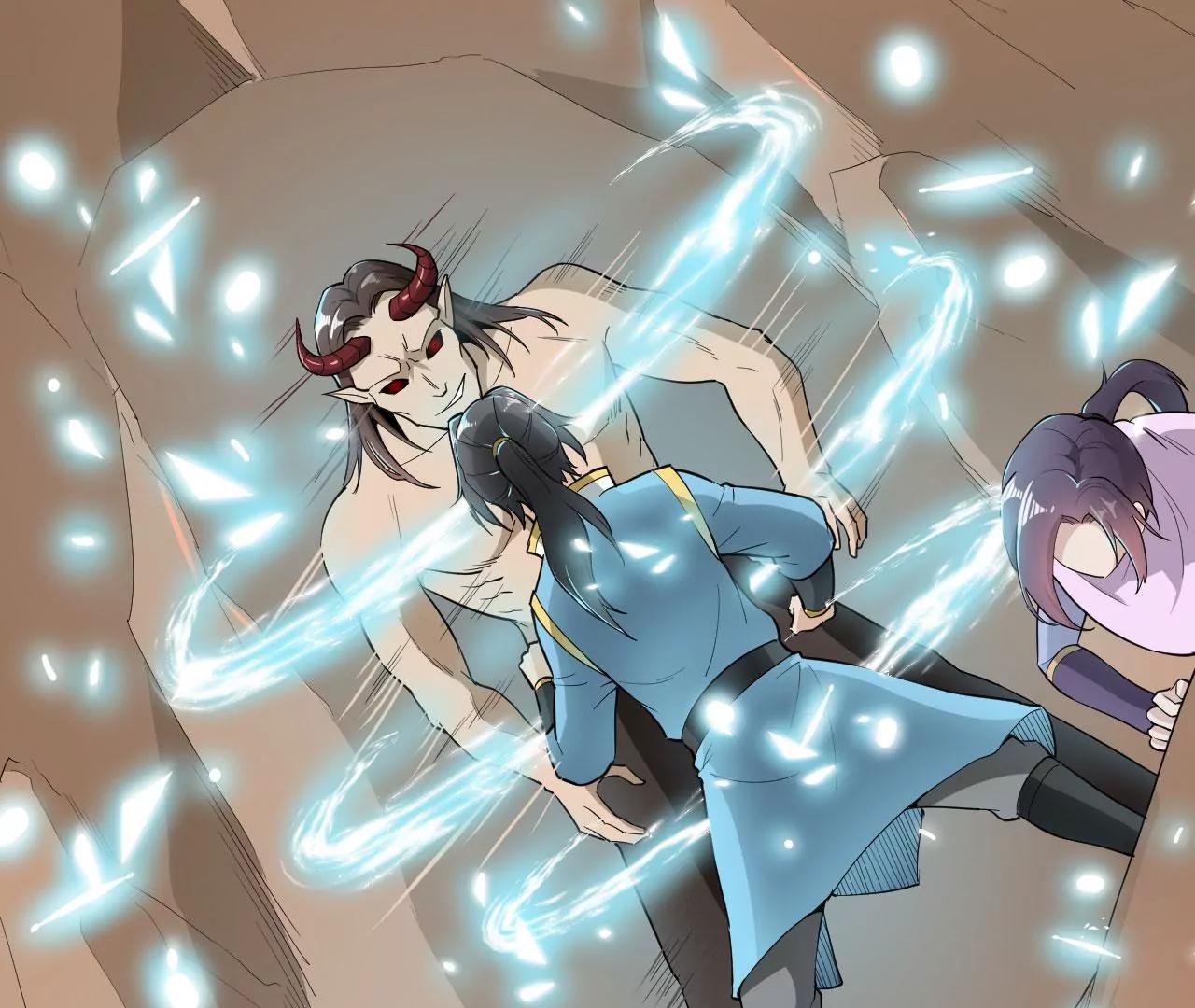 圆房(1/2)-第65话