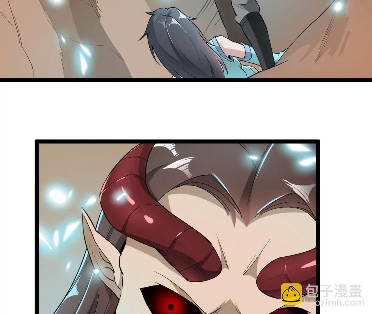 圆房(1/2)-第65话