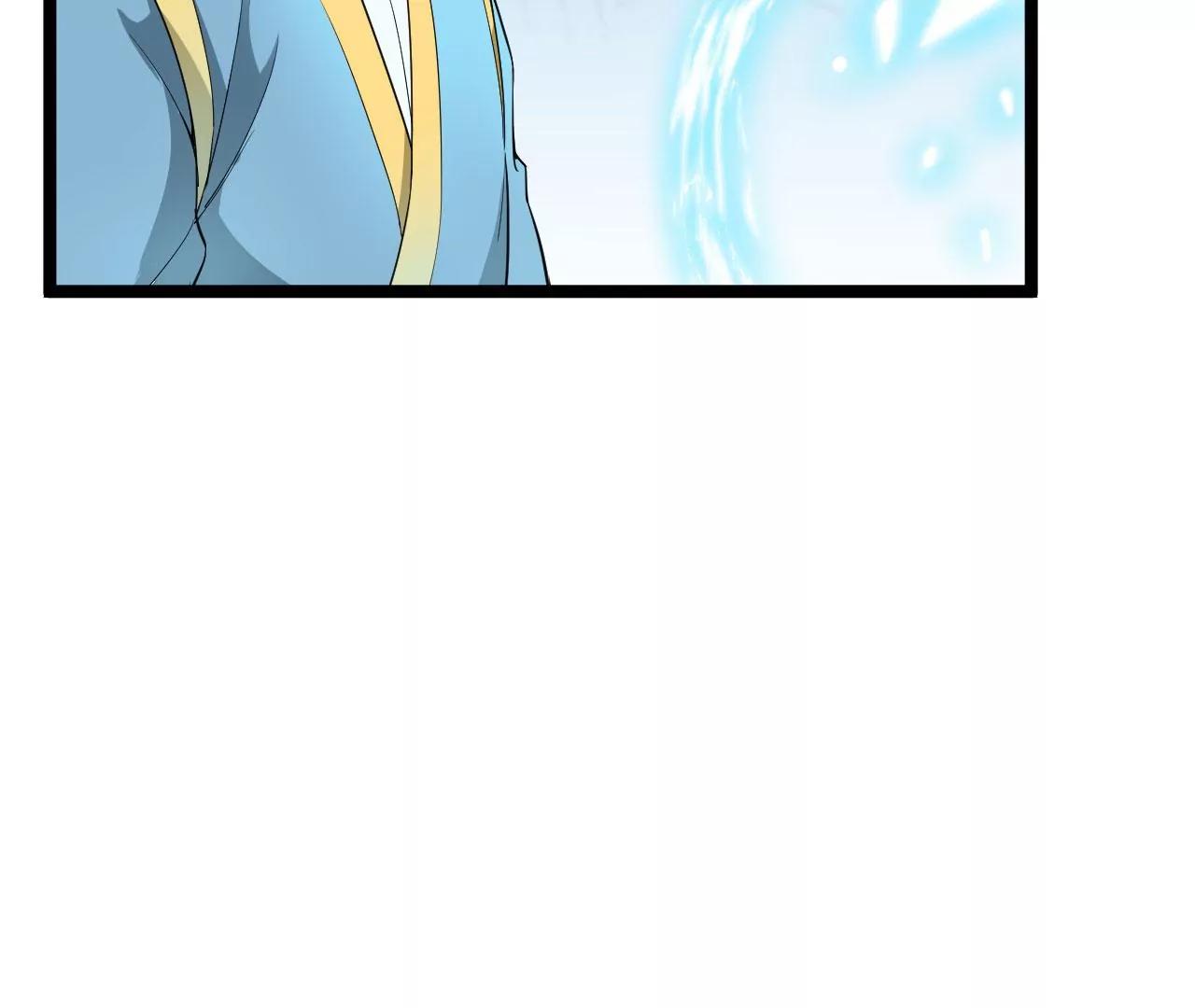 圆房(1/2)-第65话