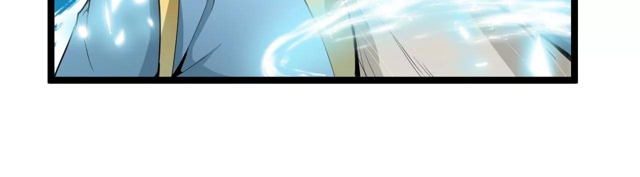 圆房(1/2)-第65话