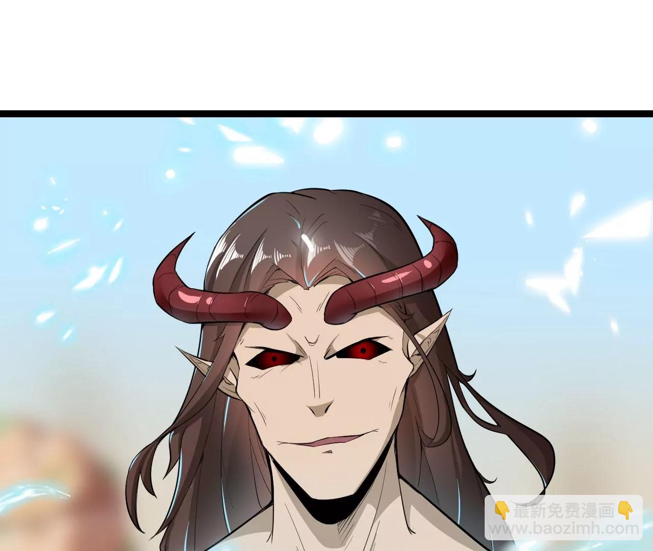 圆房(1/2)-第65话