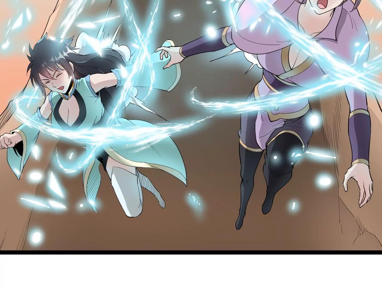 圆房(1/2)-第65话