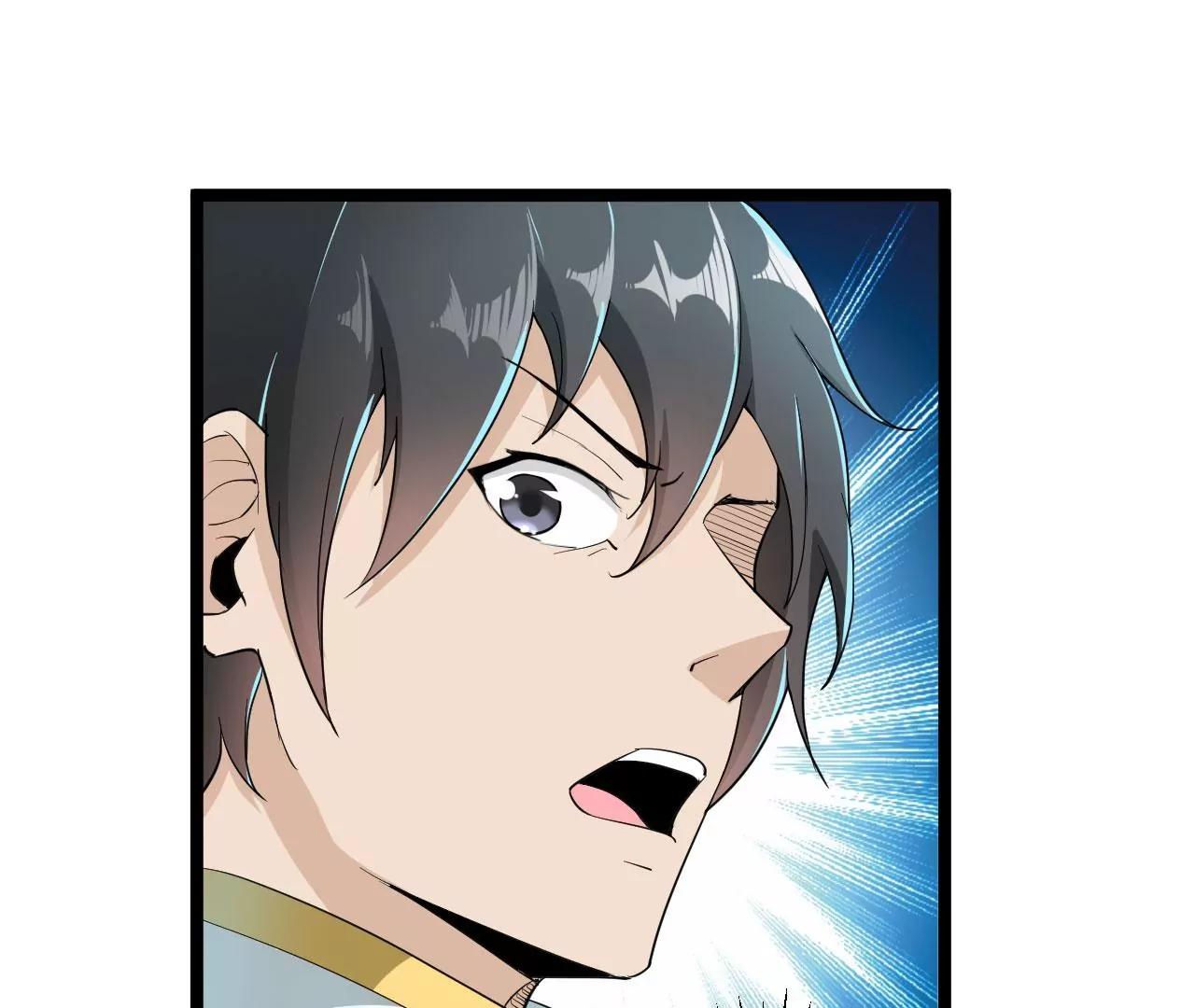 圆房(1/2)-第65话