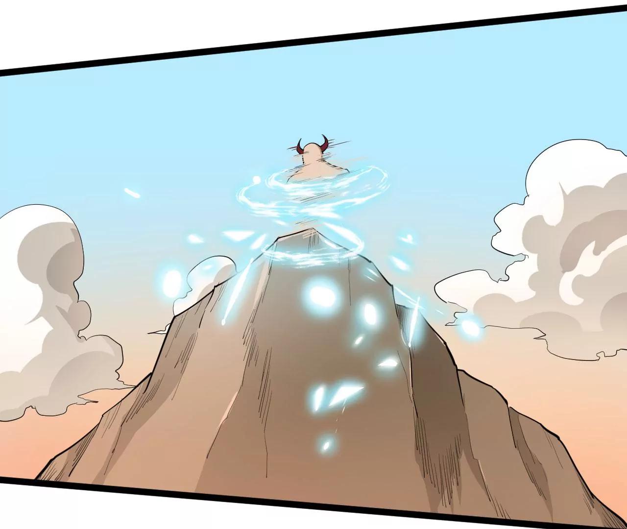 圆房(1/2)-第65话