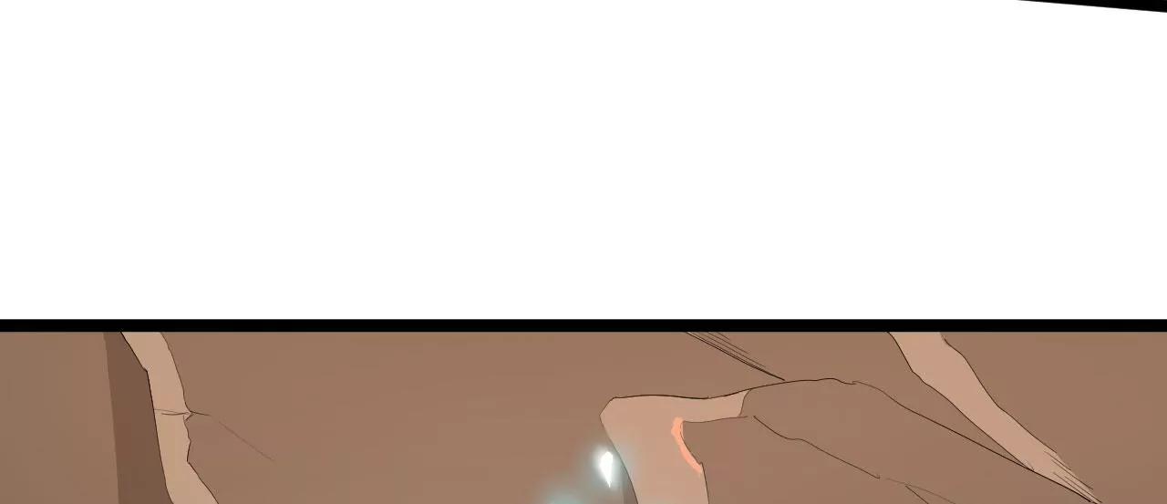 圆房(1/2)-第65话