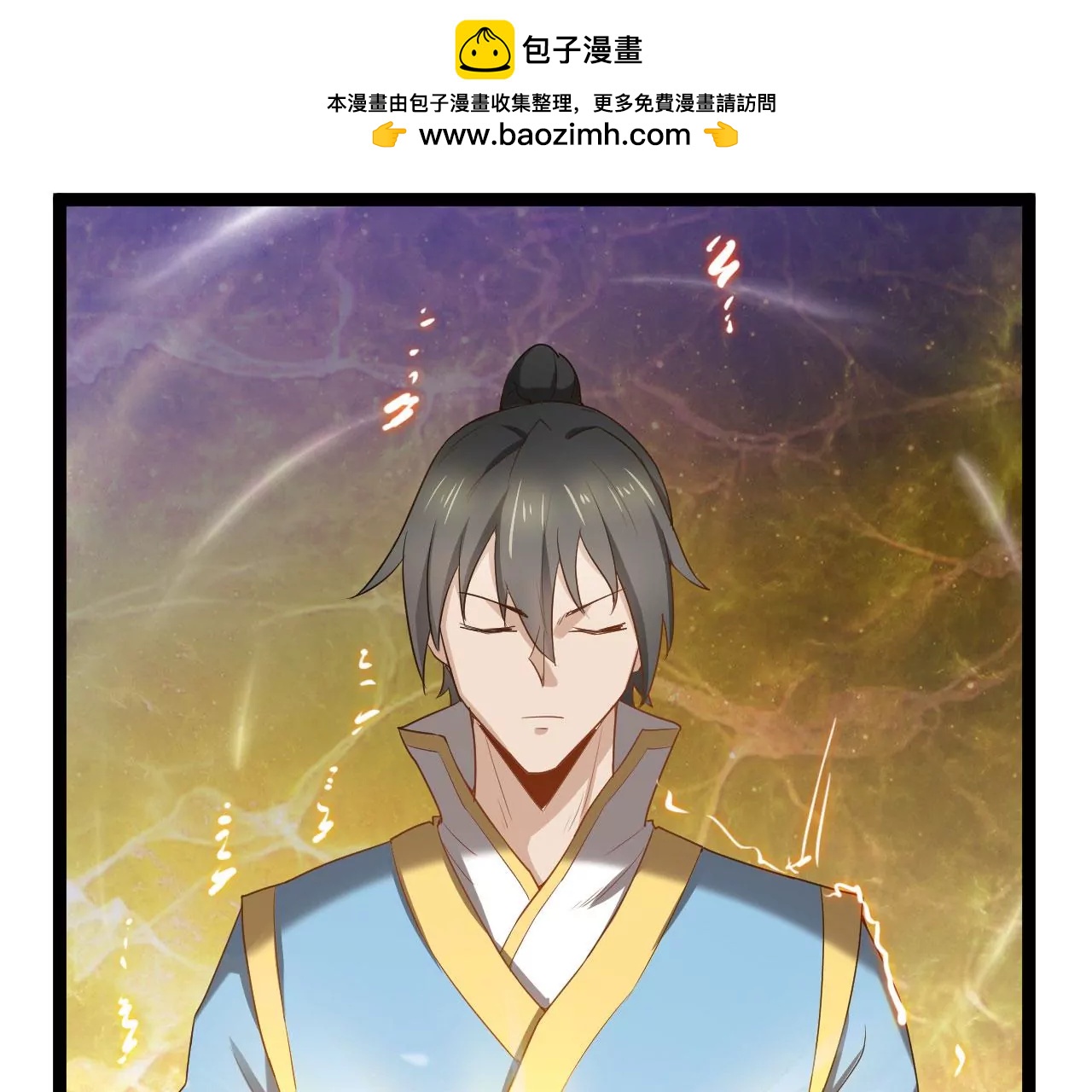 我听夫君的-第67话