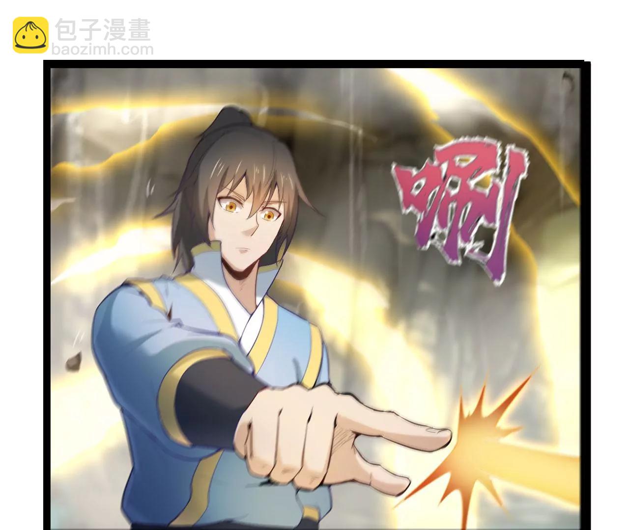 我听夫君的-第67话