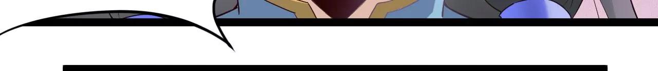 我听夫君的-第67话