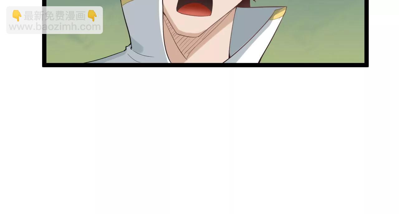 我听夫君的-第67话