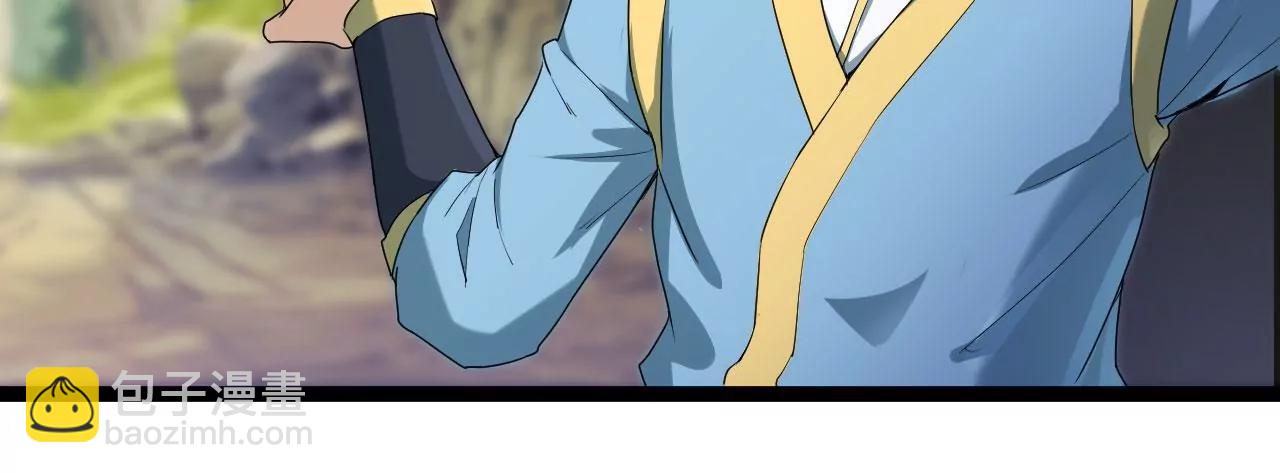 我听夫君的-第67话