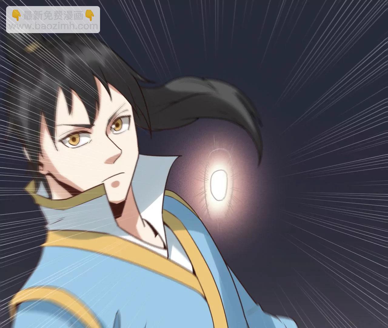 比武大赛2(1/2)-第79话