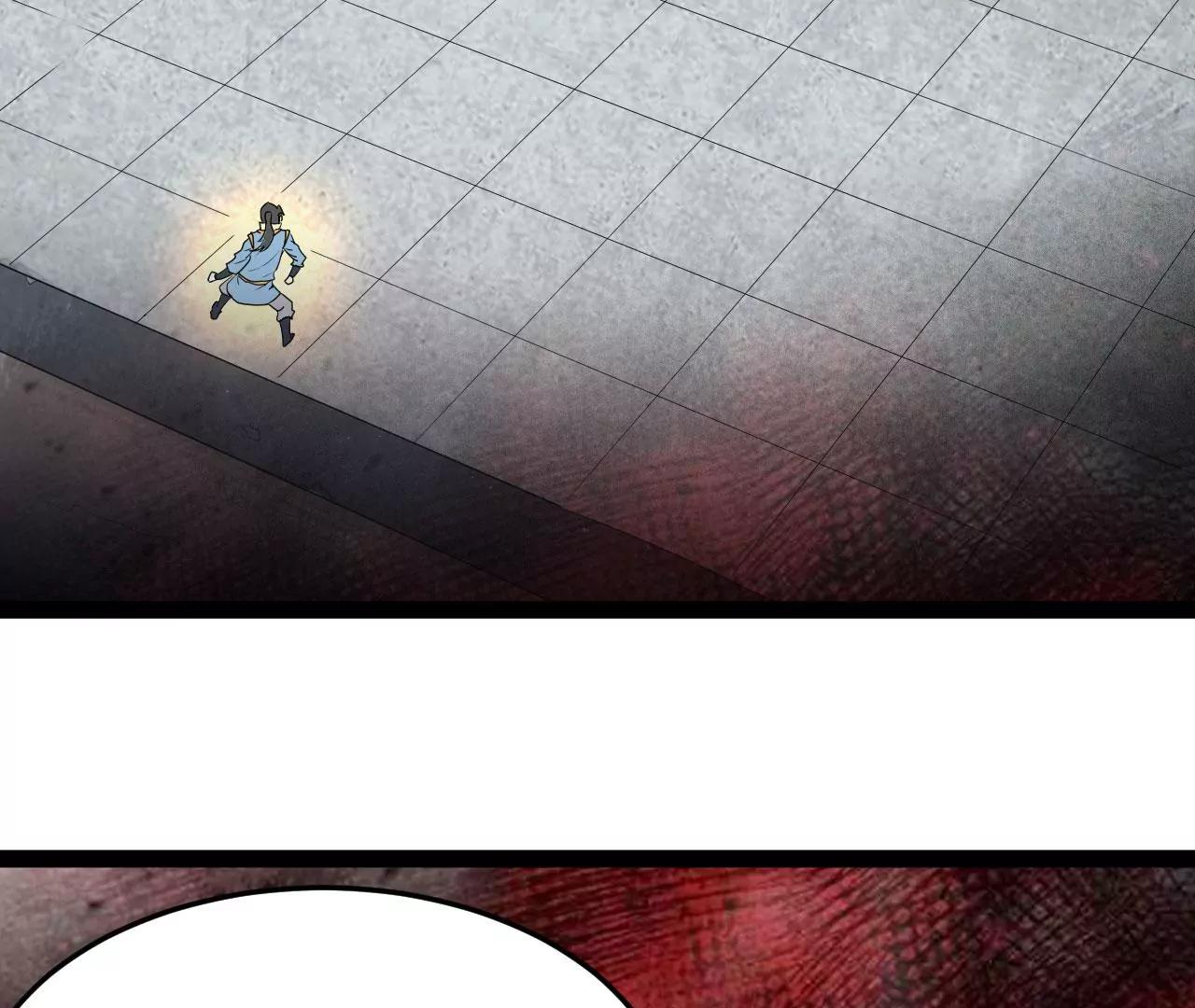 比武大赛2(1/2)-第79话