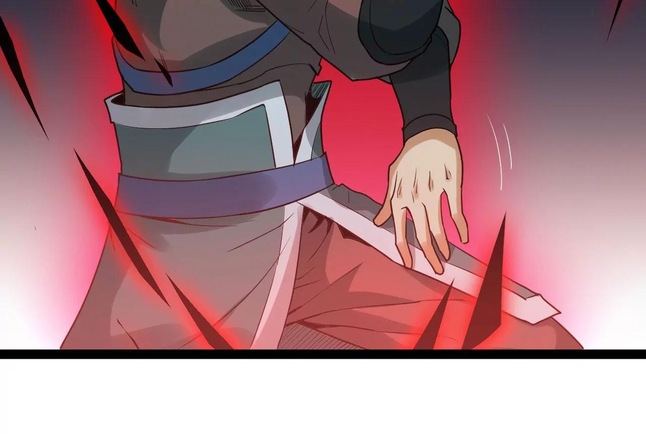 比武大赛2(1/2)-第79话