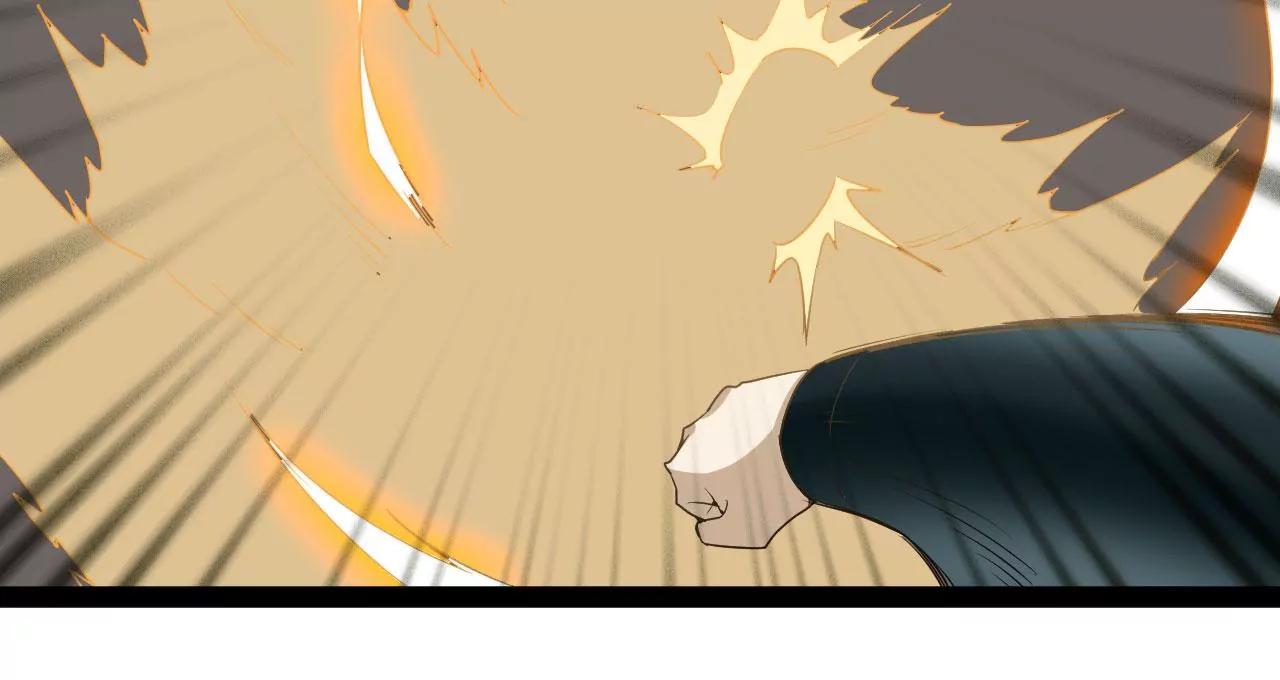 比武大赛2(1/2)-第79话