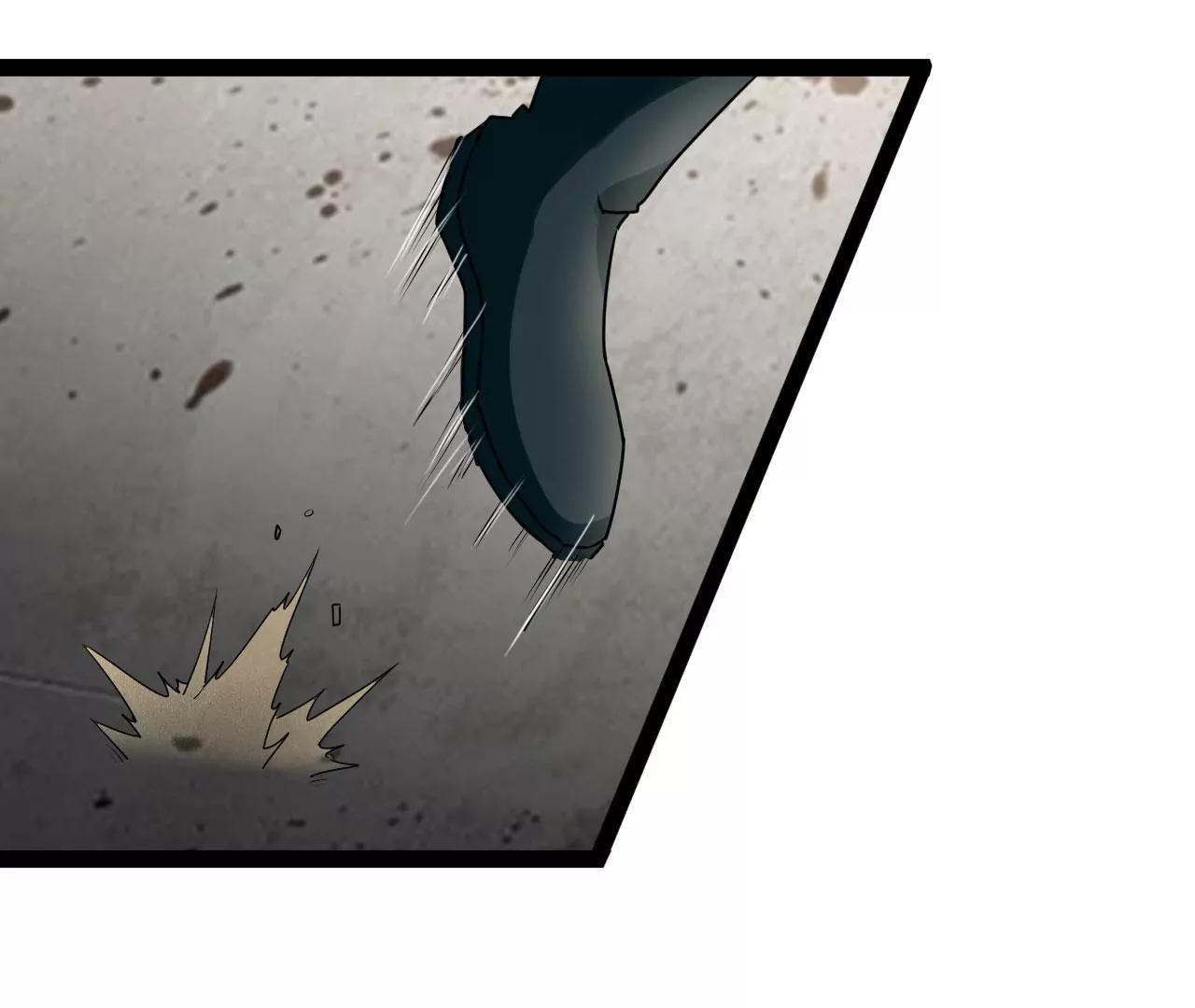 比武大赛2(1/2)-第79话