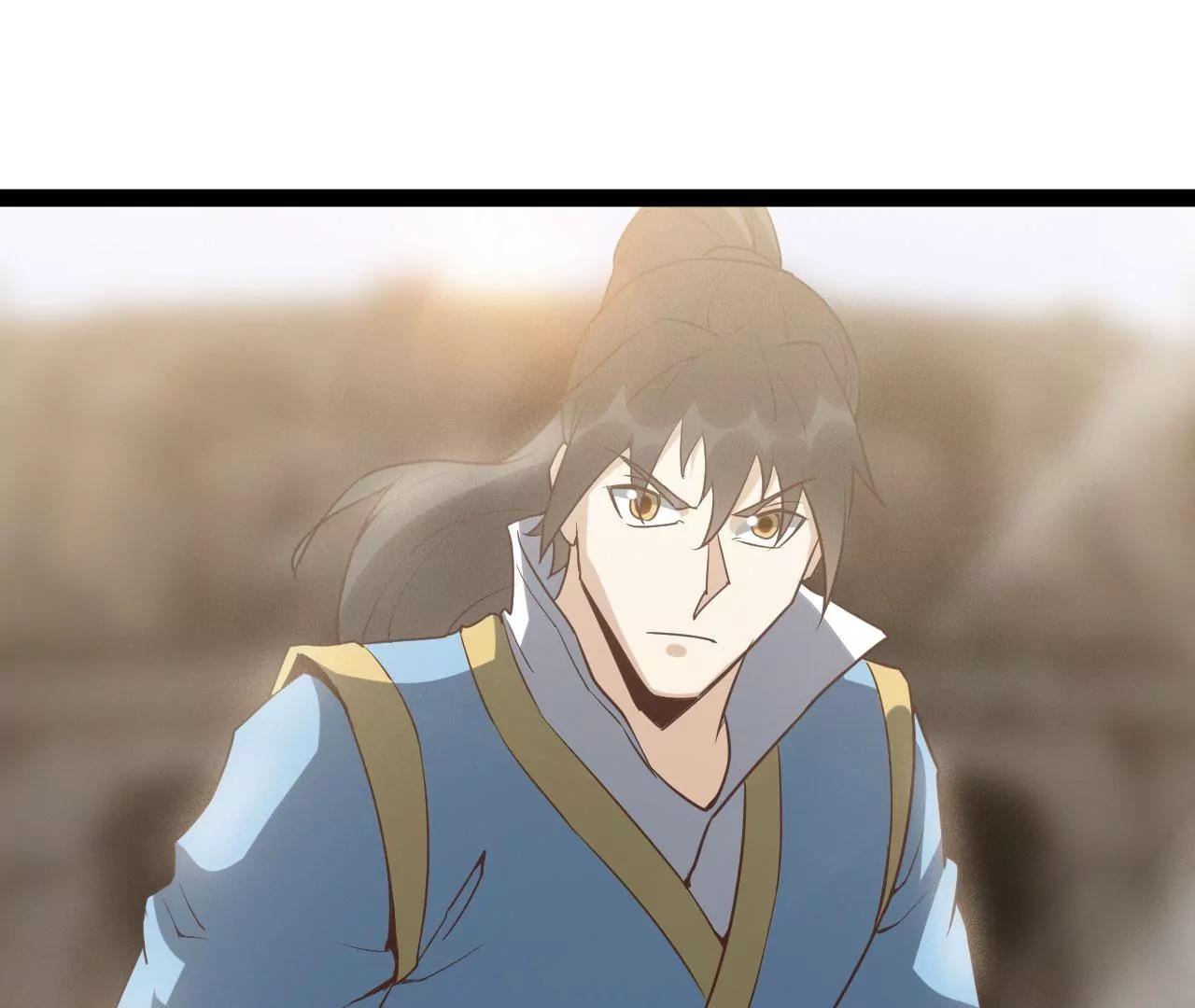 比武大赛2(1/2)-第79话