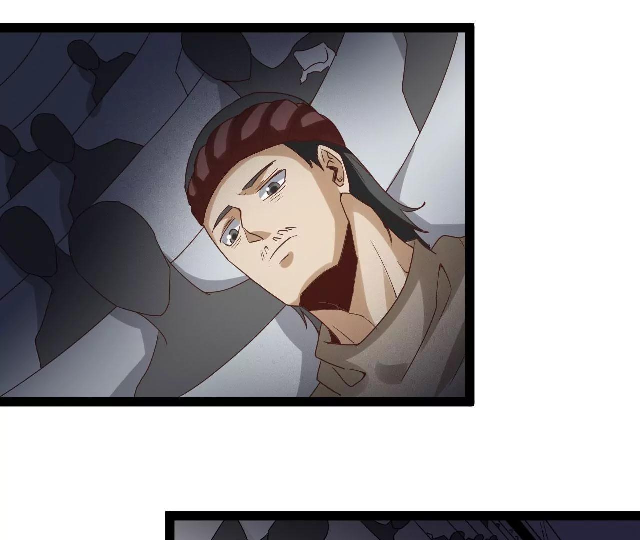 比武大赛2(1/2)-第79话