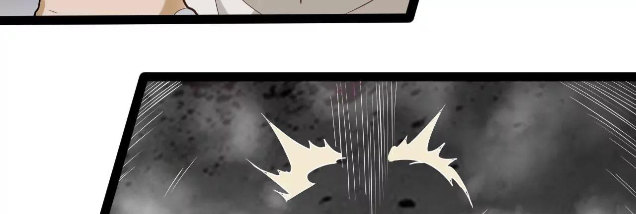 比武大赛2(1/2)-第79话