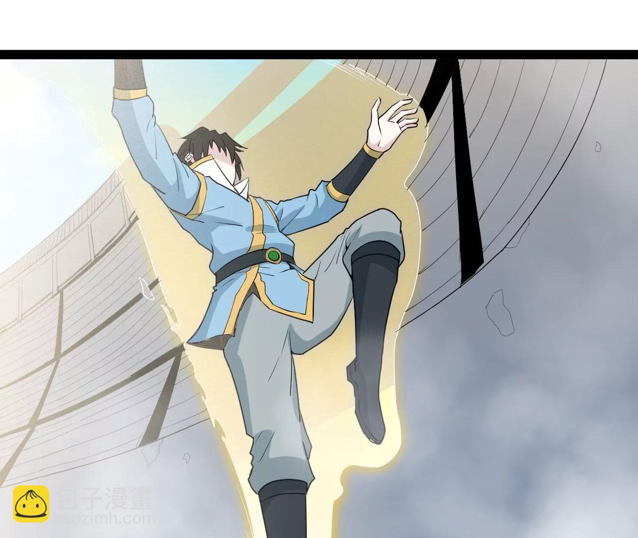 比武大赛2(1/2)-第79话