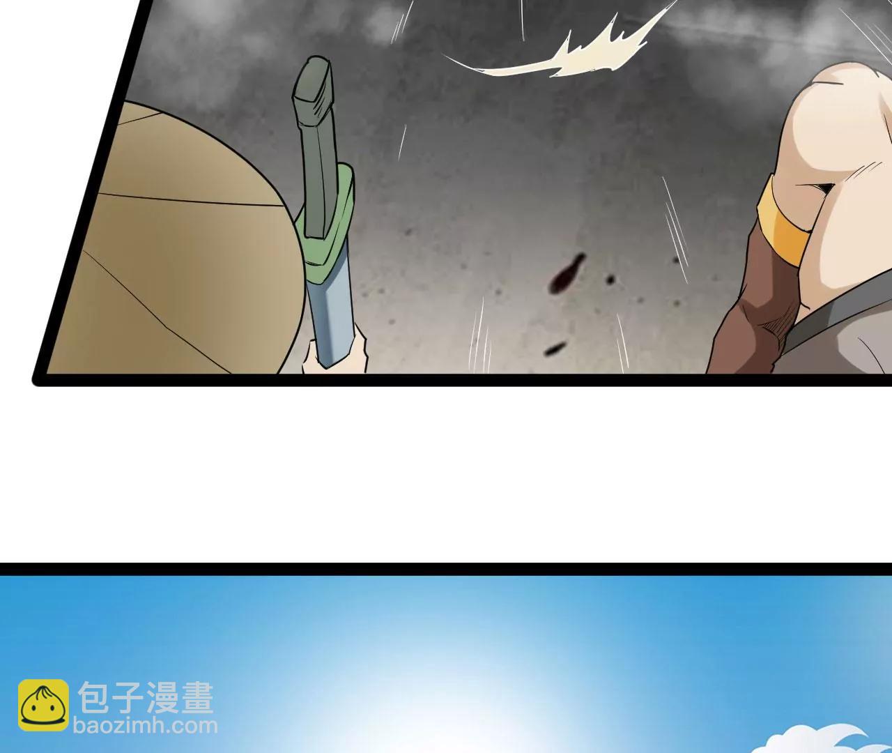 比武大赛2(1/2)-第79话