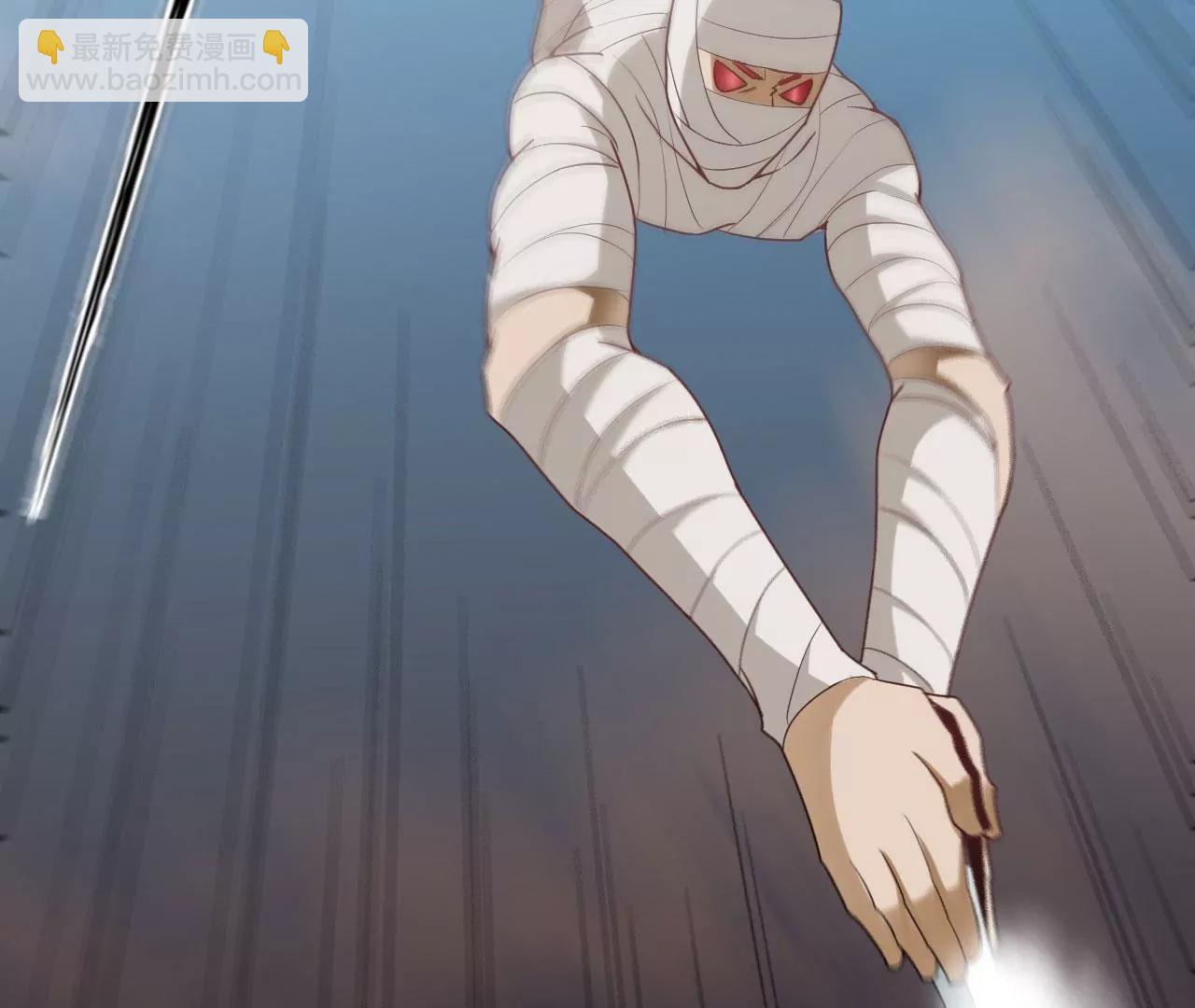 比武大赛2(1/2)-第79话